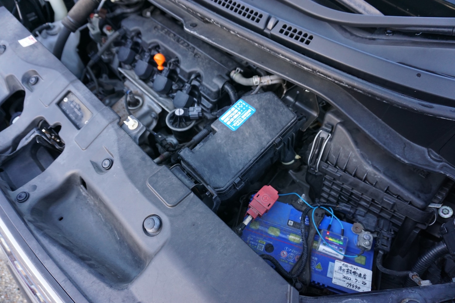 Used Honda Stepwagon 2014 for sale - 76847714: Photo 41