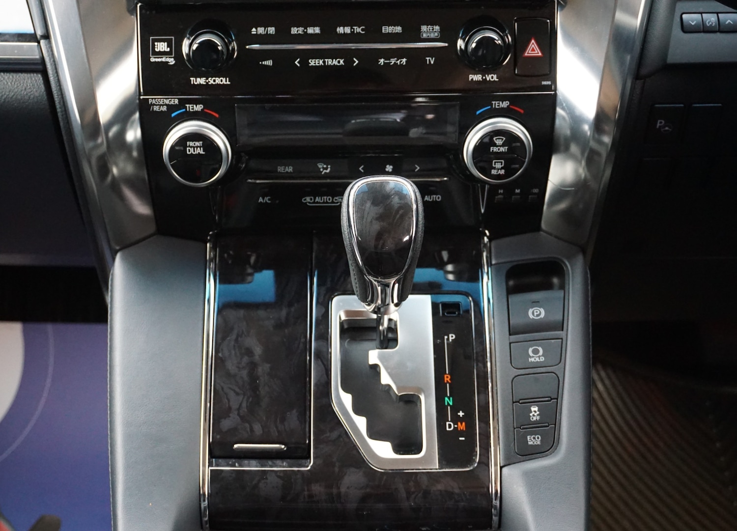 Used Toyota Alphard 2025 for sale - 76377008: Photo 33