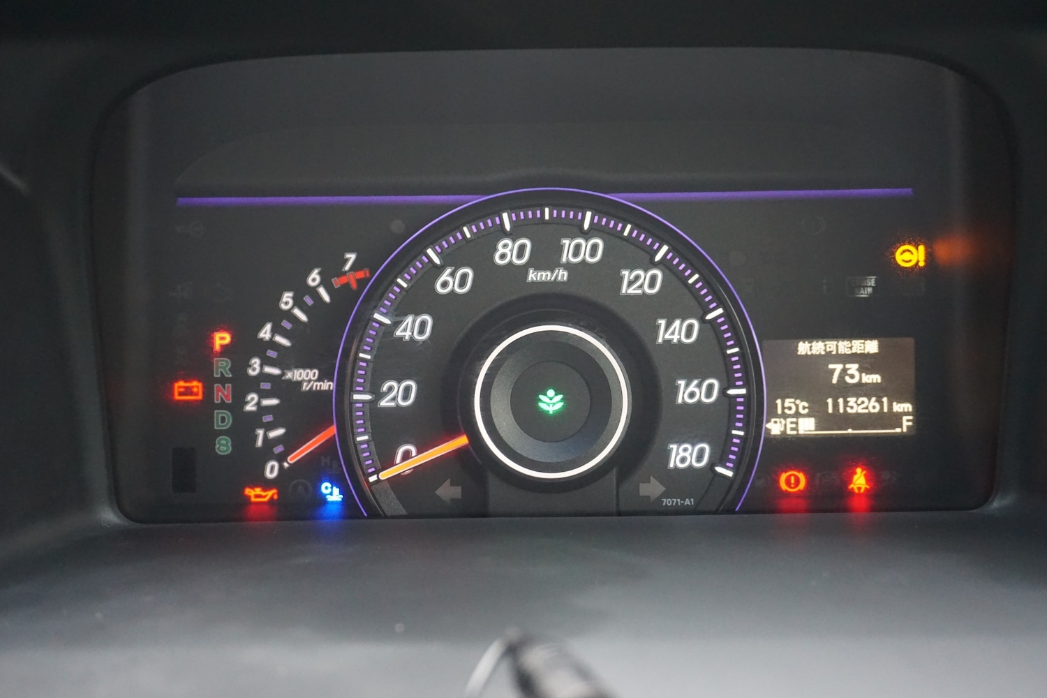 Used Honda Stepwagon 2014 for sale - 76882865: Photo 9