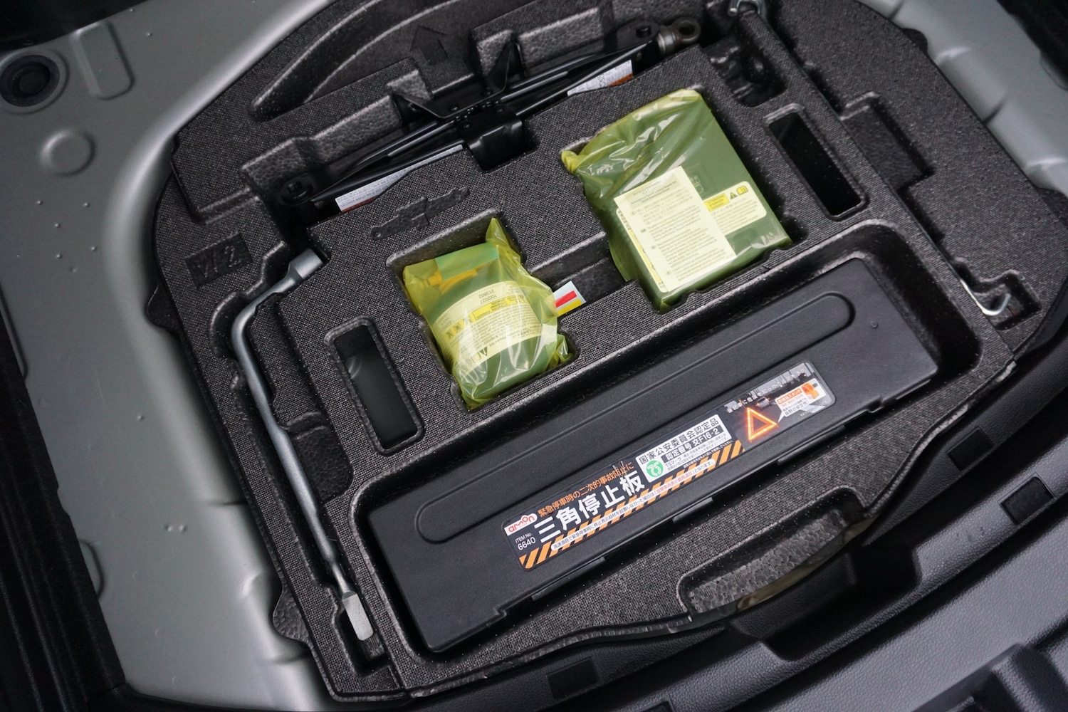 Used Toyota Corolla 2022 for sale - 76591682: Photo 19