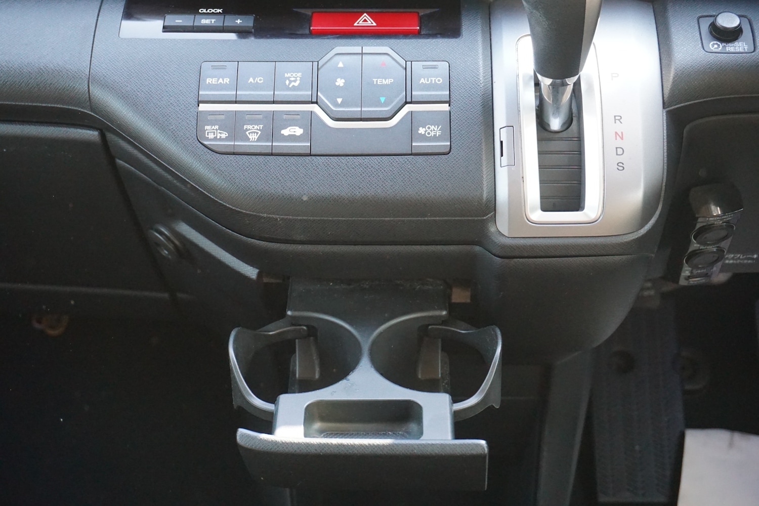 Used Honda Stepwagon 2014 for sale - 78127235: Photo 31