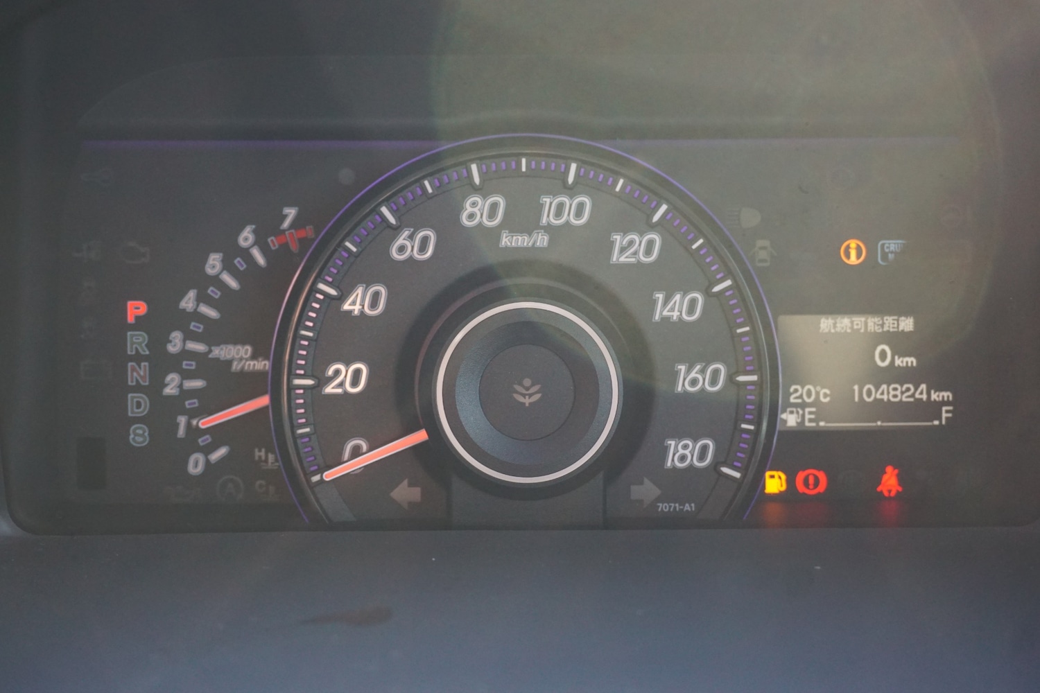 Used Honda Stepwagon 2014 for sale - 78127235: Photo 9