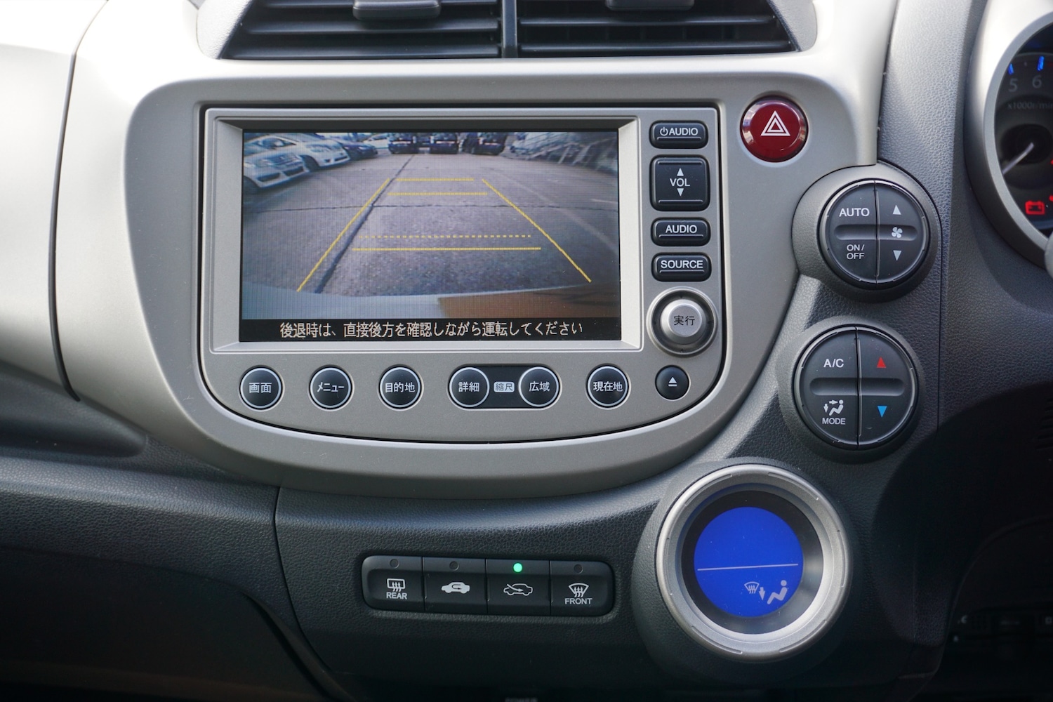 Used Honda Fit 2026 for sale - 78163542: Photo 26