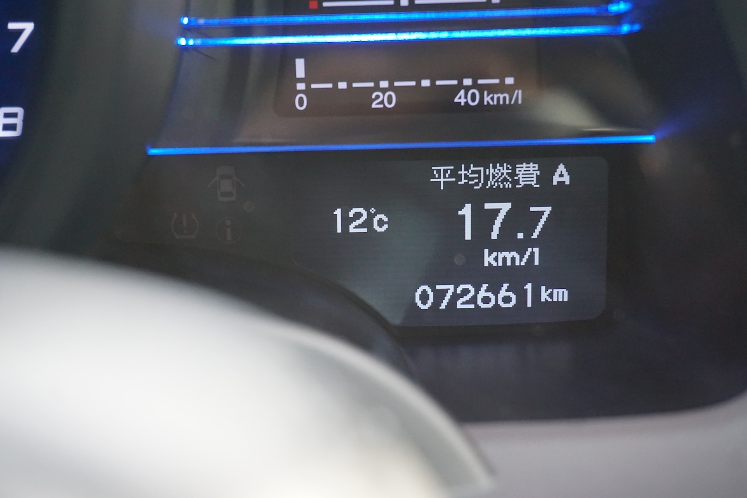 Used Honda CR-Z 2013 for sale - 78213887: Photo 8