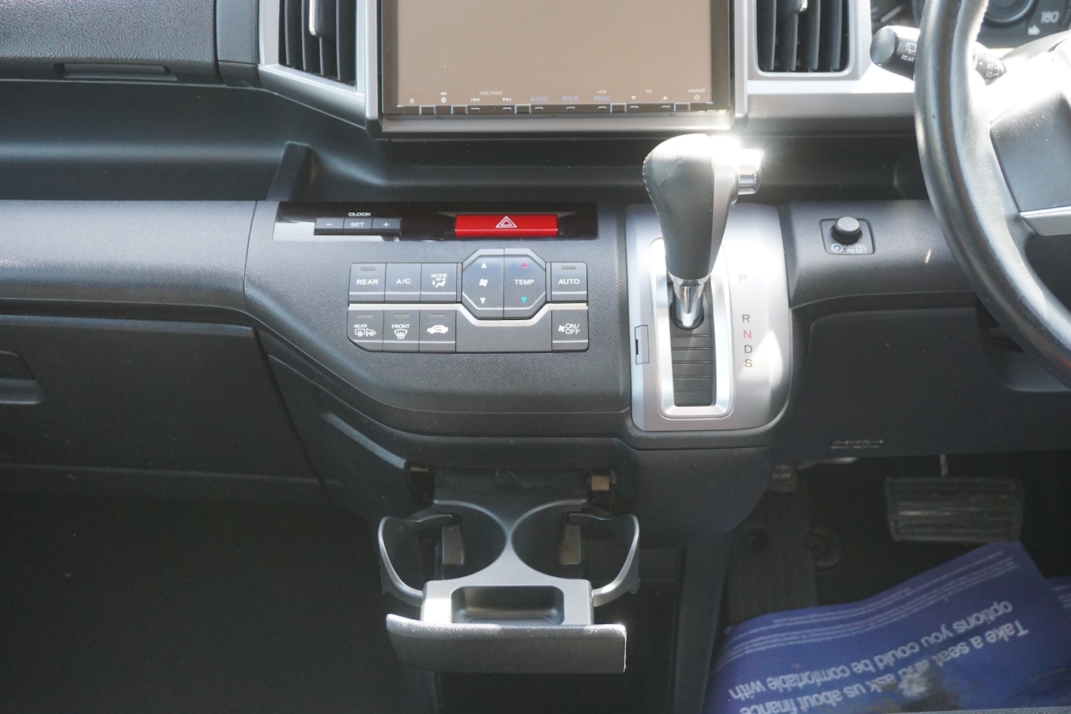Vehicle 27