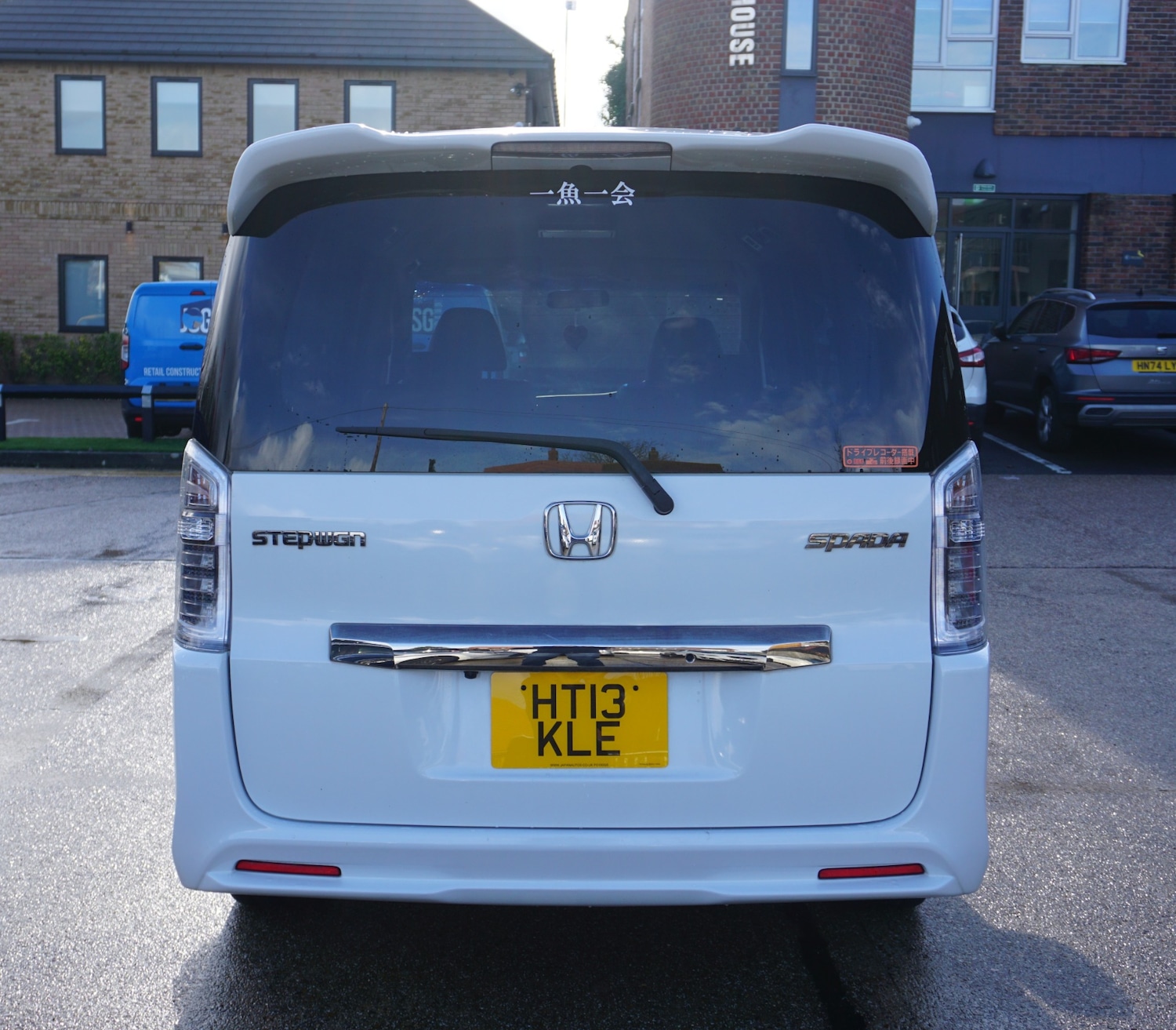 Used Honda Stepwagon 2026 for sale - 77400214: Photo 4