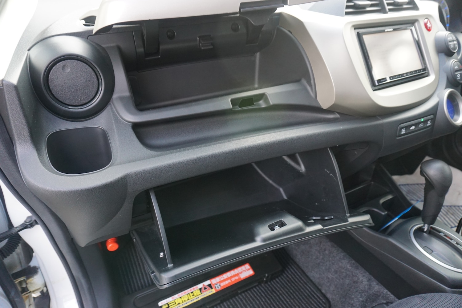 Used Honda Fit 2026 for sale - 77783001: Photo 31