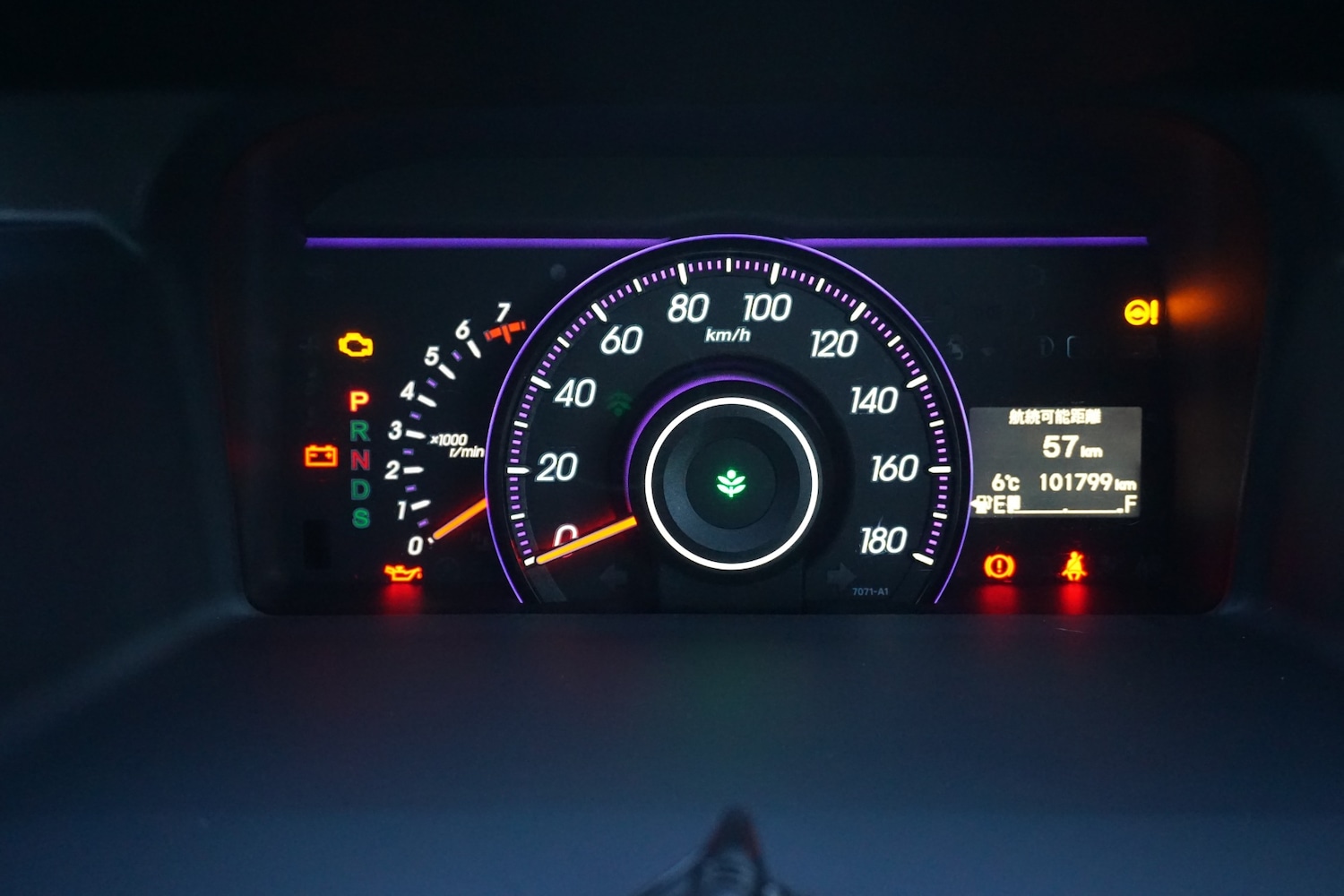 Used Honda Stepwagon 2025 for sale - 77107905: Photo 9