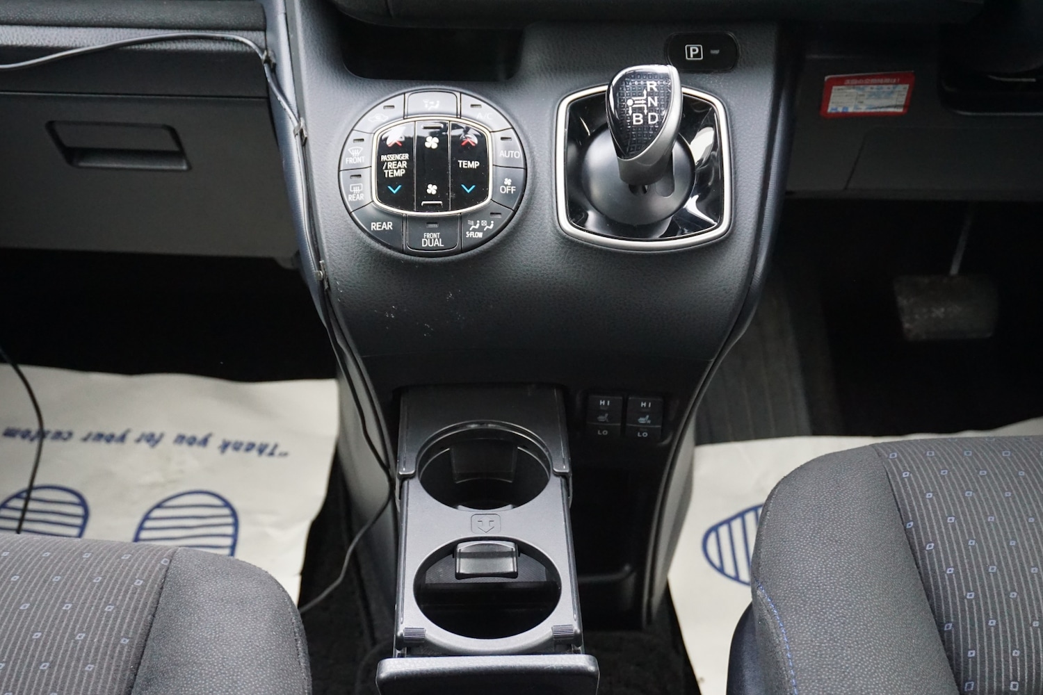 Used Toyota Noah 2025 for sale - 77107927: Photo 37