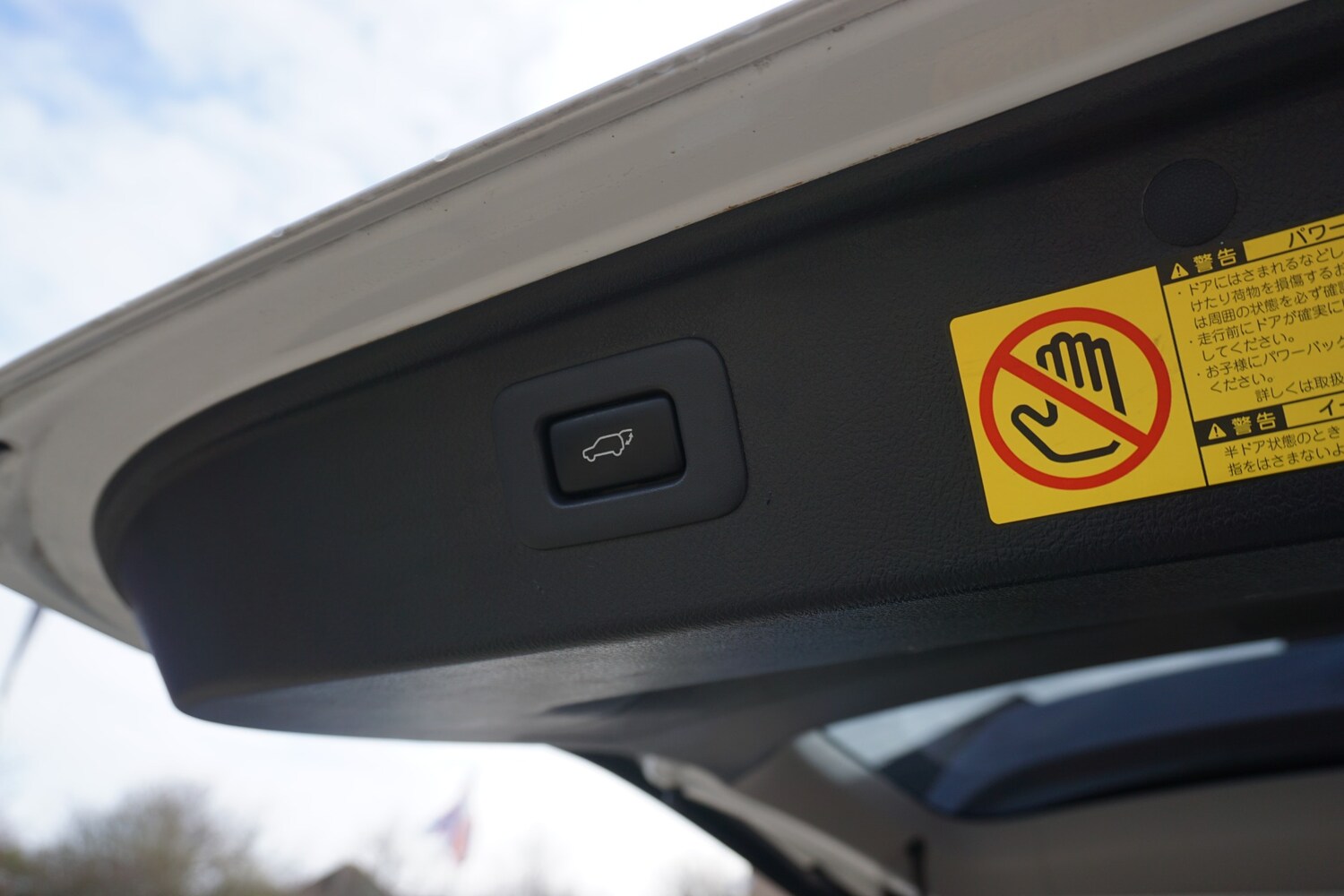 Used Toyota Vellfire 2025 for sale - 74124845: Photo 41