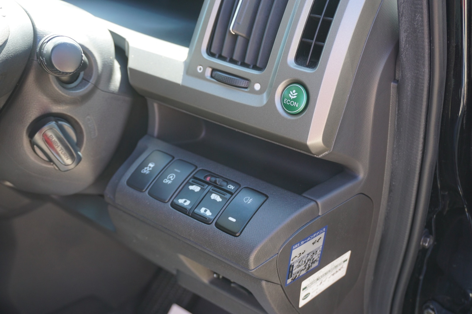 Used Honda Stepwagon 2013 for sale - 78202529: Photo 31