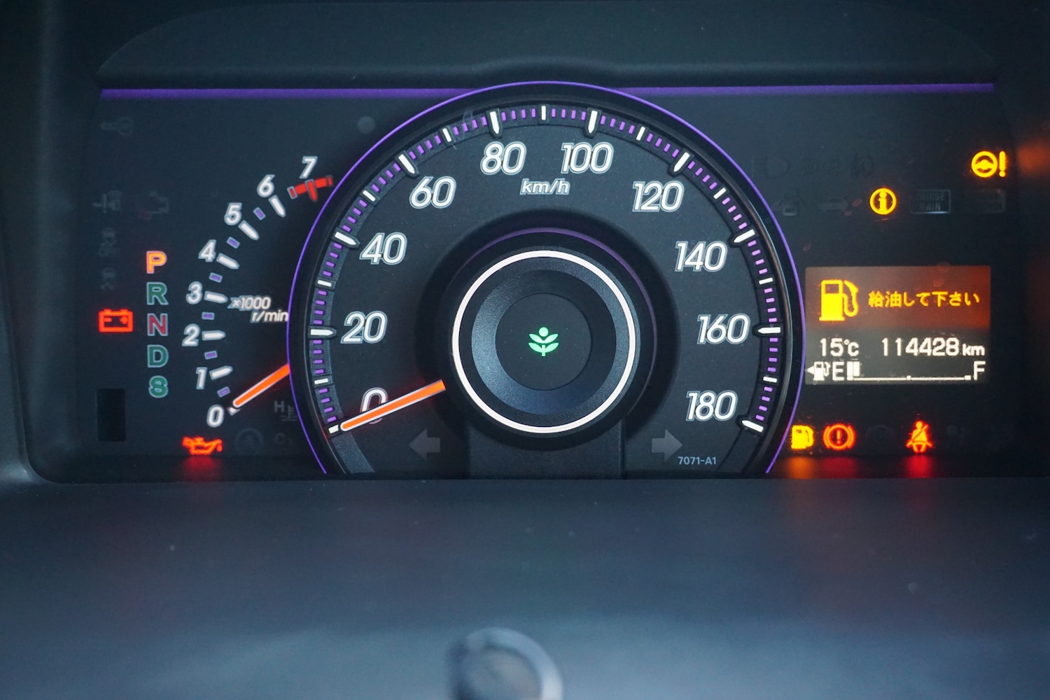 Used Honda Stepwagon 2013 for sale - 76436879: Photo 9