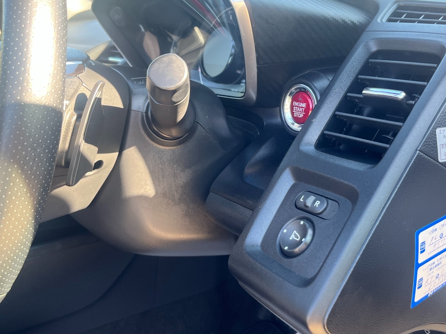 Used Honda S660 2025 for sale - 76019390: Photo 22
