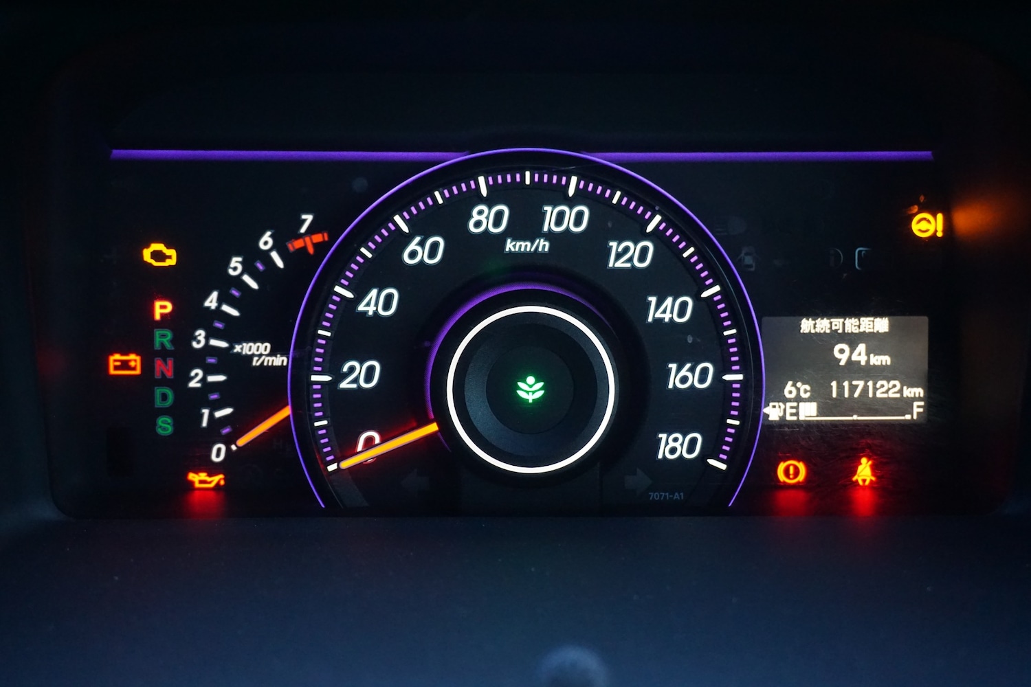 Used Honda Stepwagon 2014 for sale - 77129917: Photo 9