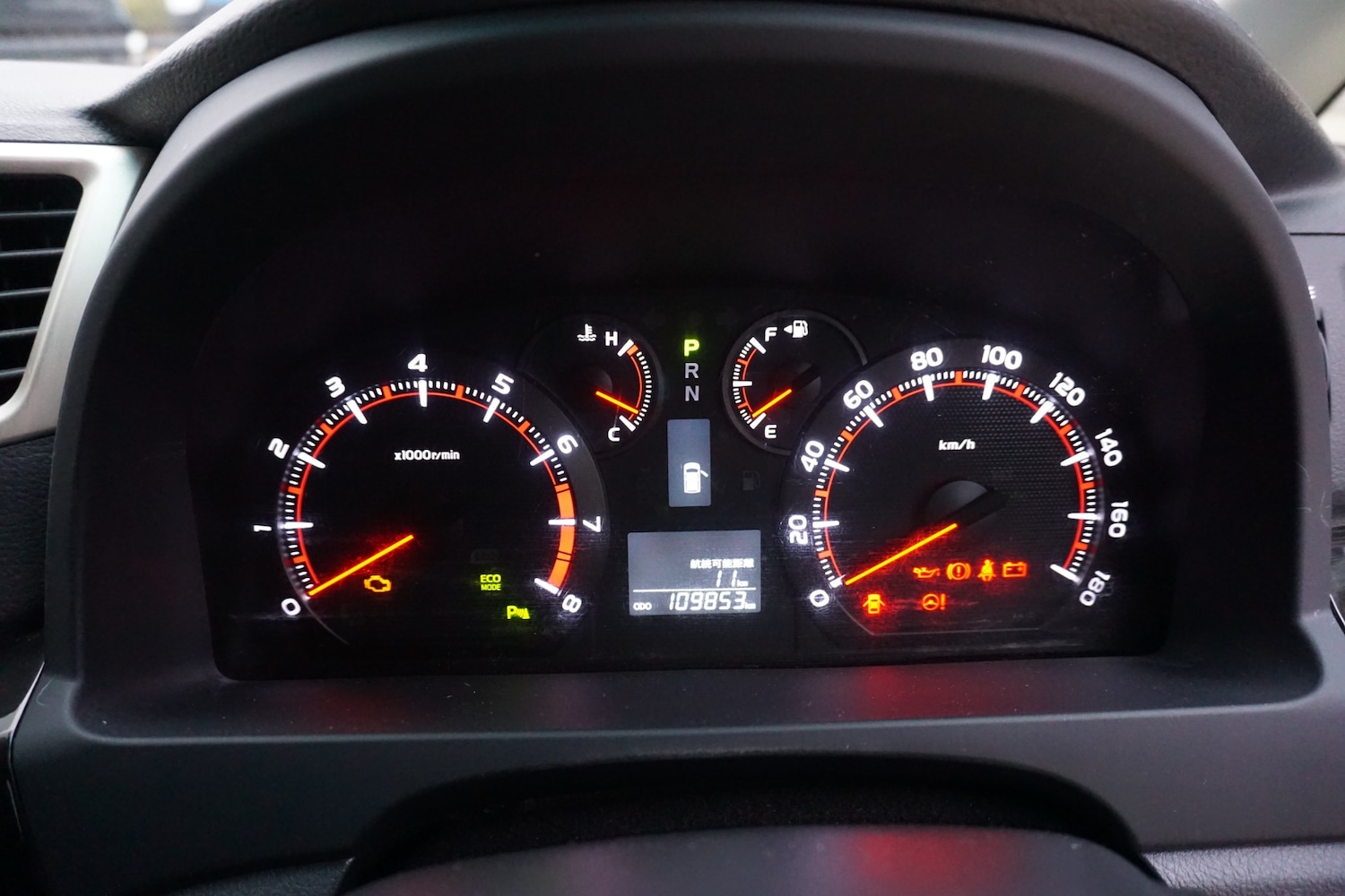 Used Toyota Vellfire 2025 for sale - 77065876: Photo 8