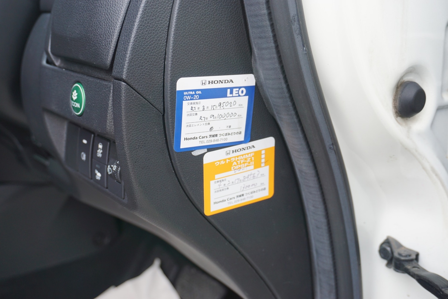 Used Honda Fit 2026 for sale - 77783011: Photo 31