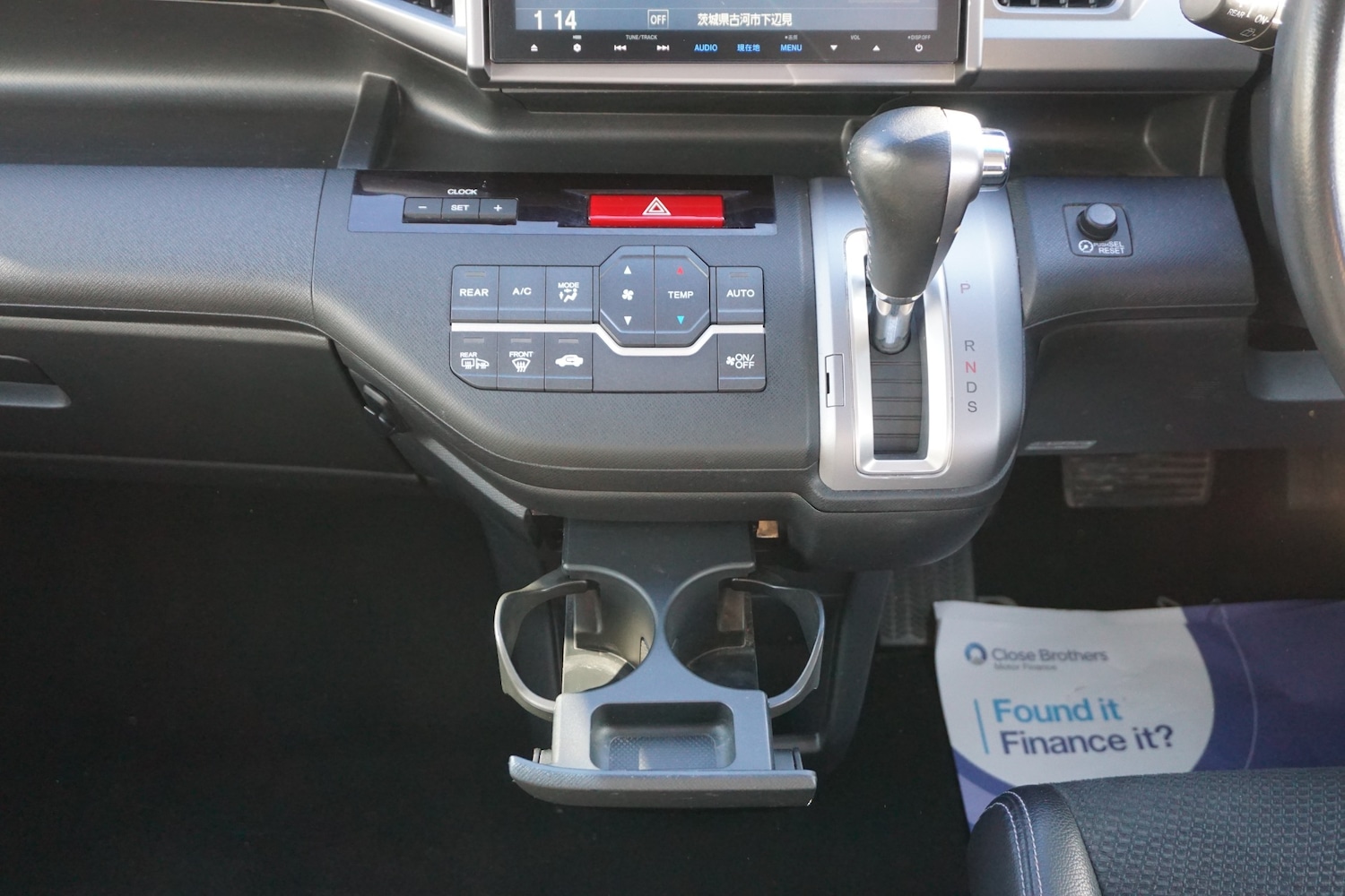 Vehicle 23