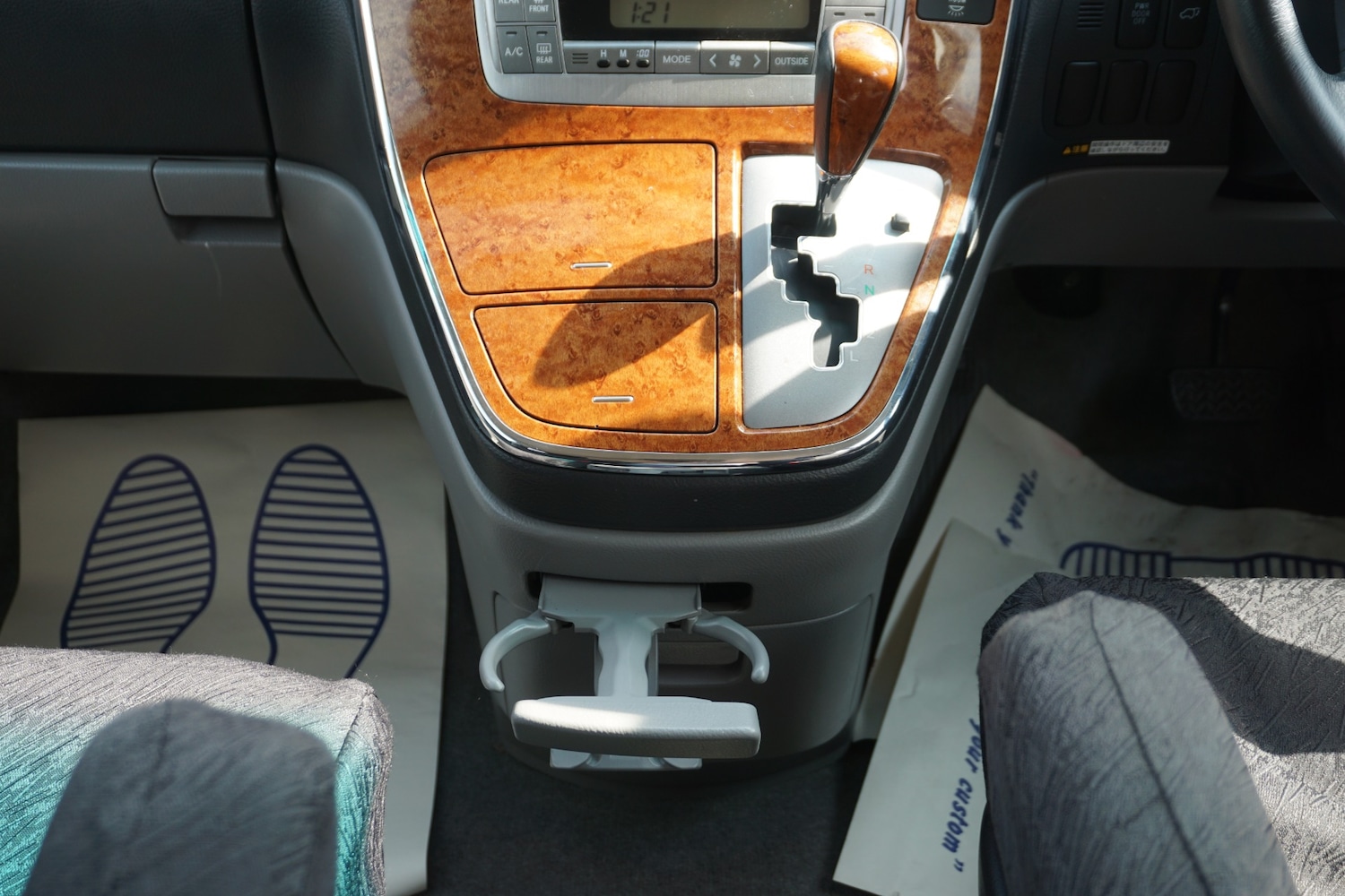 Vehicle 25