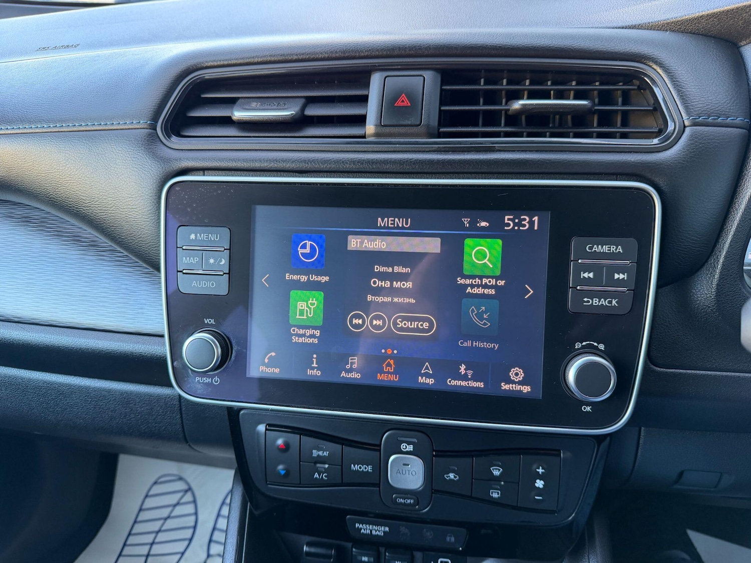 Used Nissan Leaf 2020 for sale - 78171225: Photo 25