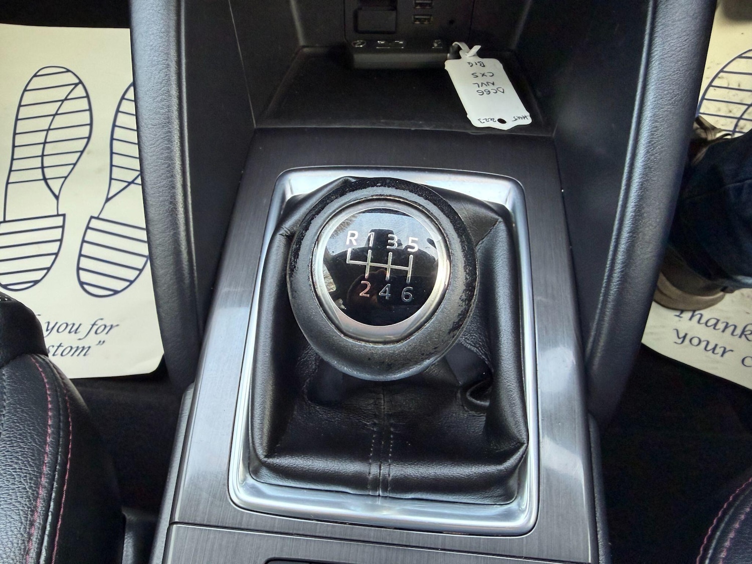 Used Mazda CX-5 2016 for sale - 77854019: Photo 26