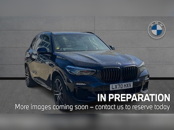 Used BMW X5 2020 for sale - 78203710: Photo