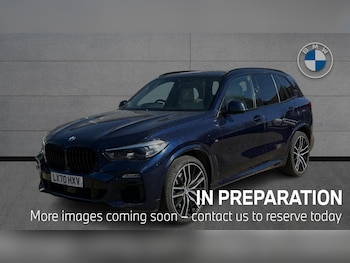 Used BMW X5 2020 for sale - 78203710: Photo