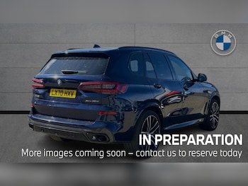 Used BMW X5 2020 for sale - 78203710: Photo