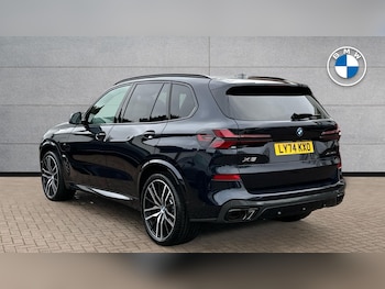 Used BMW X5 2025 for sale - 77604564: Photo