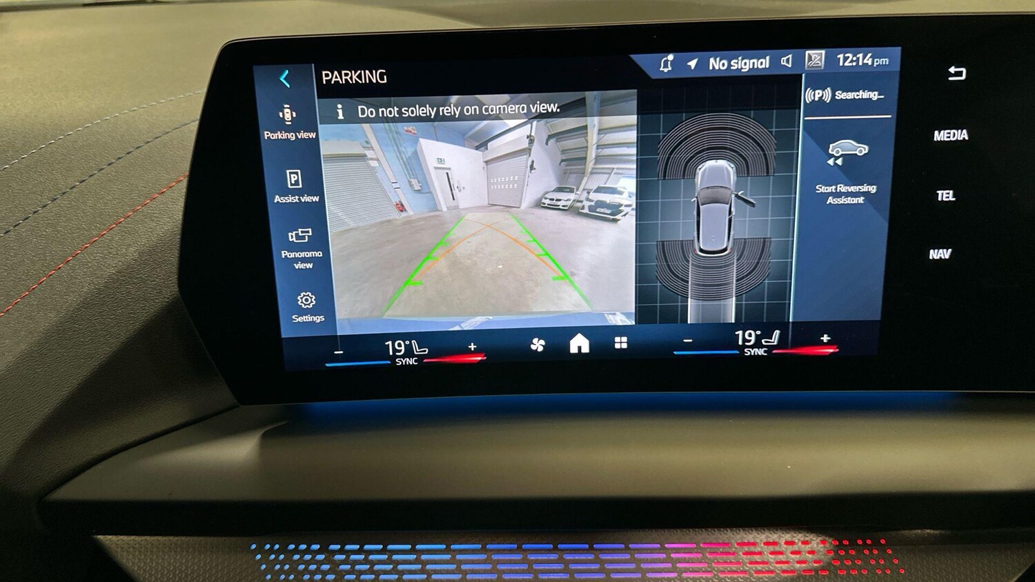 Used BMW 1 Series 2025 for sale - 77604575: Photo 29