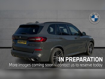 Used BMW X5 2023 for sale - 77696238: Photo