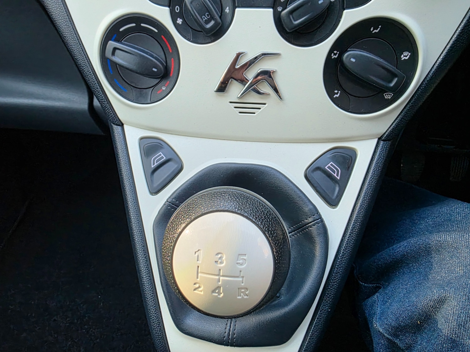 Used Ford Ka 2013 for sale - 77968166: Photo 17