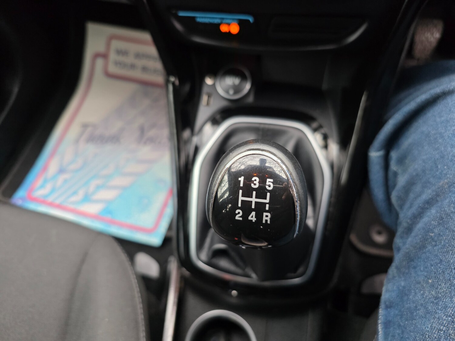 Used Ford B-MAX 2013 for sale - 77902610: Photo 21