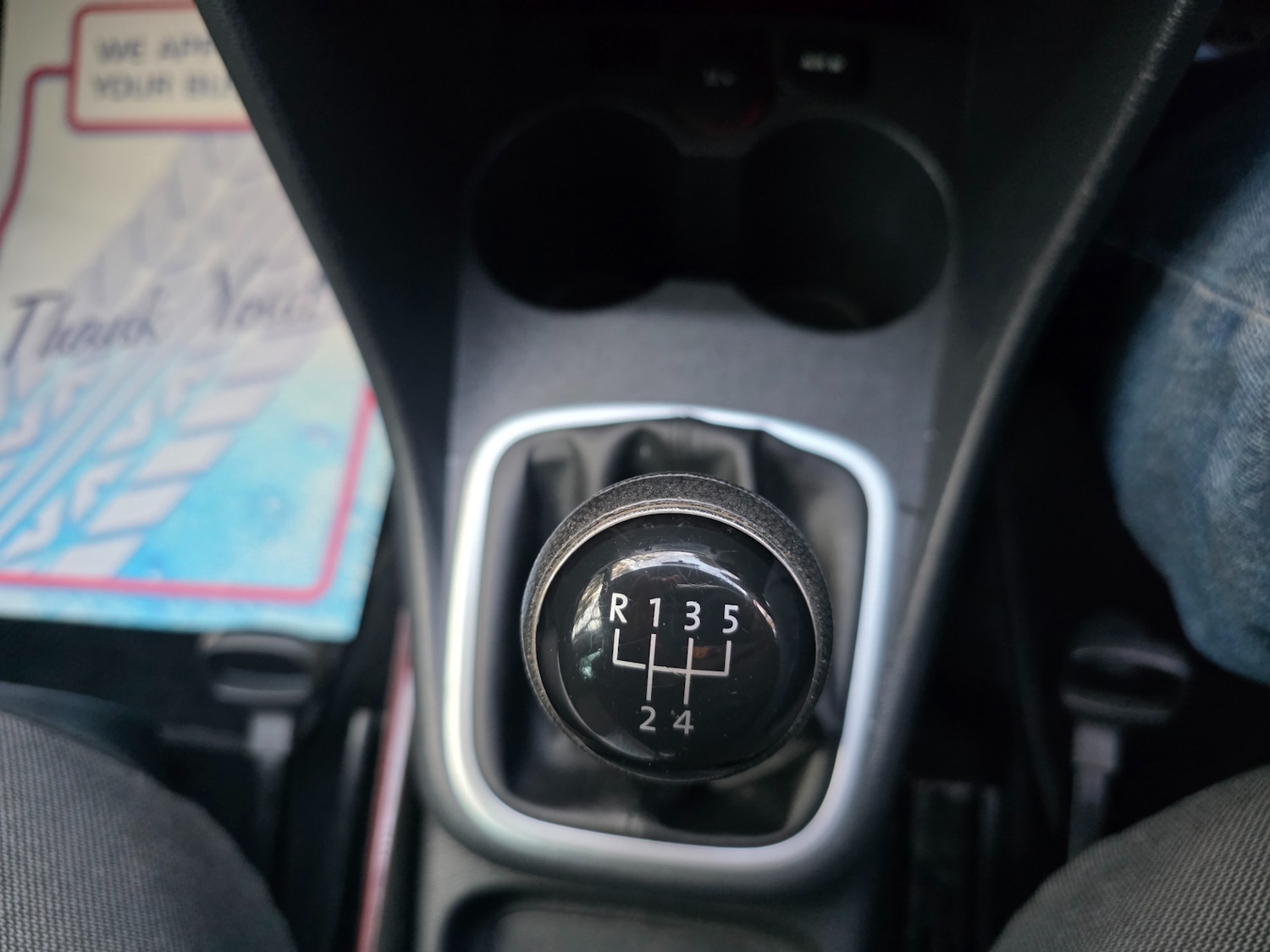 Used Volkswagen Polo 2012 for sale - 77700793: Photo 18