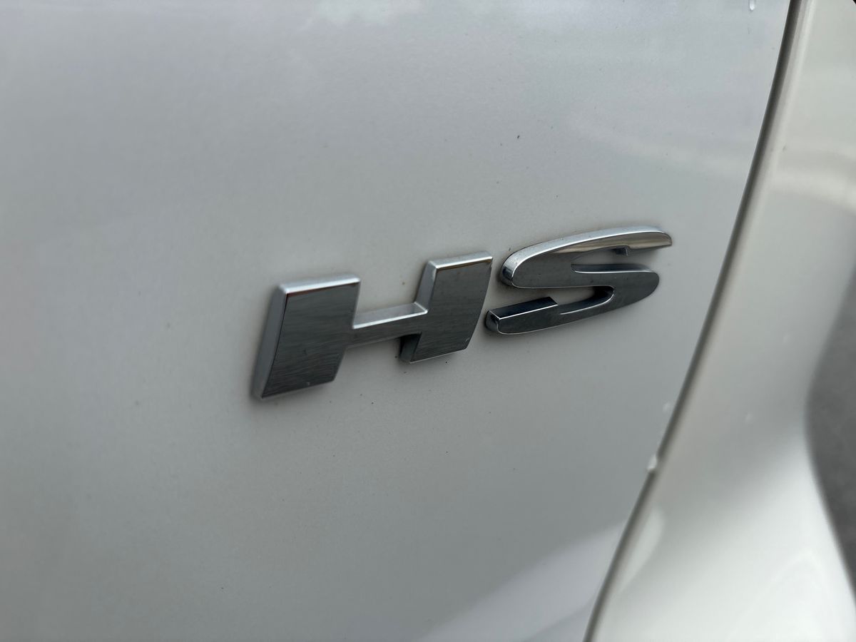 Used MG MG HS 2022 for sale - 76525883: Photo 23