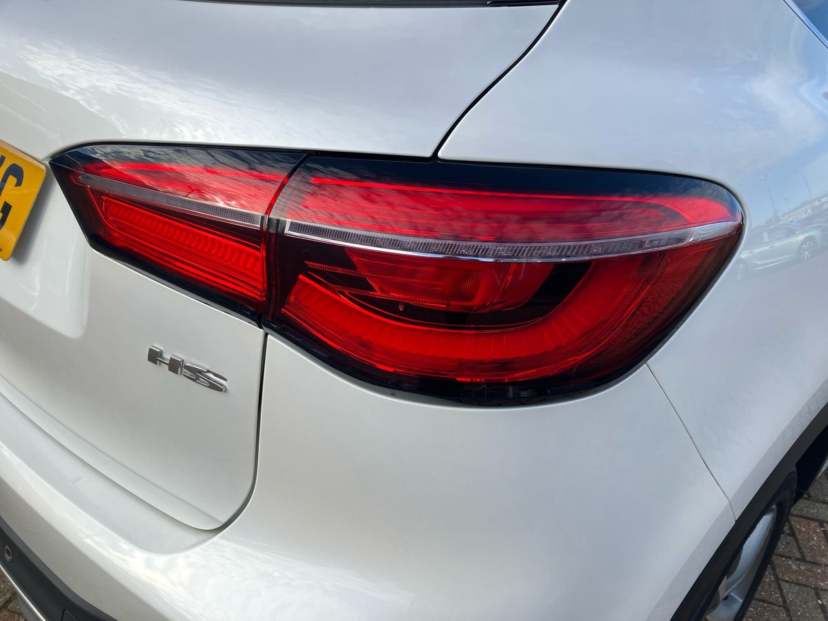 Used MG MG HS 2023 for sale - 77460771: Photo 22