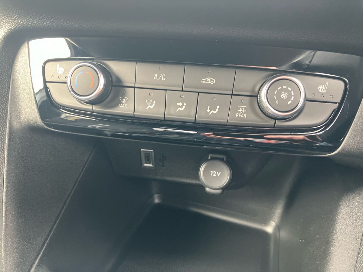 Used Vauxhall Corsa 2025 for sale - 76045473: Photo 14