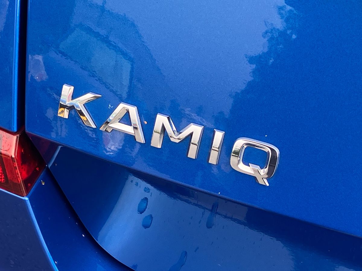 Used Skoda Kamiq 2024 for sale - 76272397: Photo 23