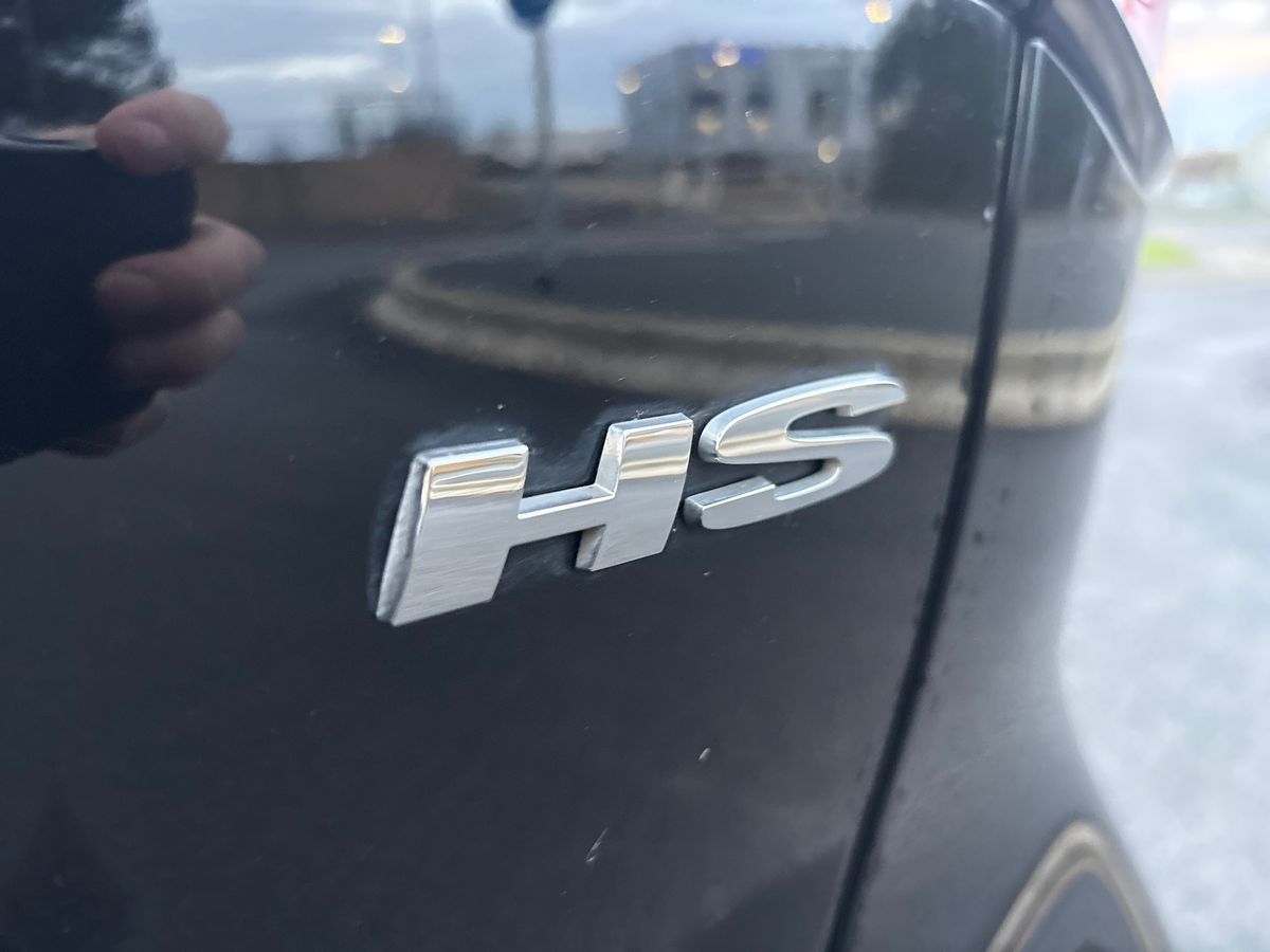 Used MG MG HS 2022 for sale - 76845572: Photo 24