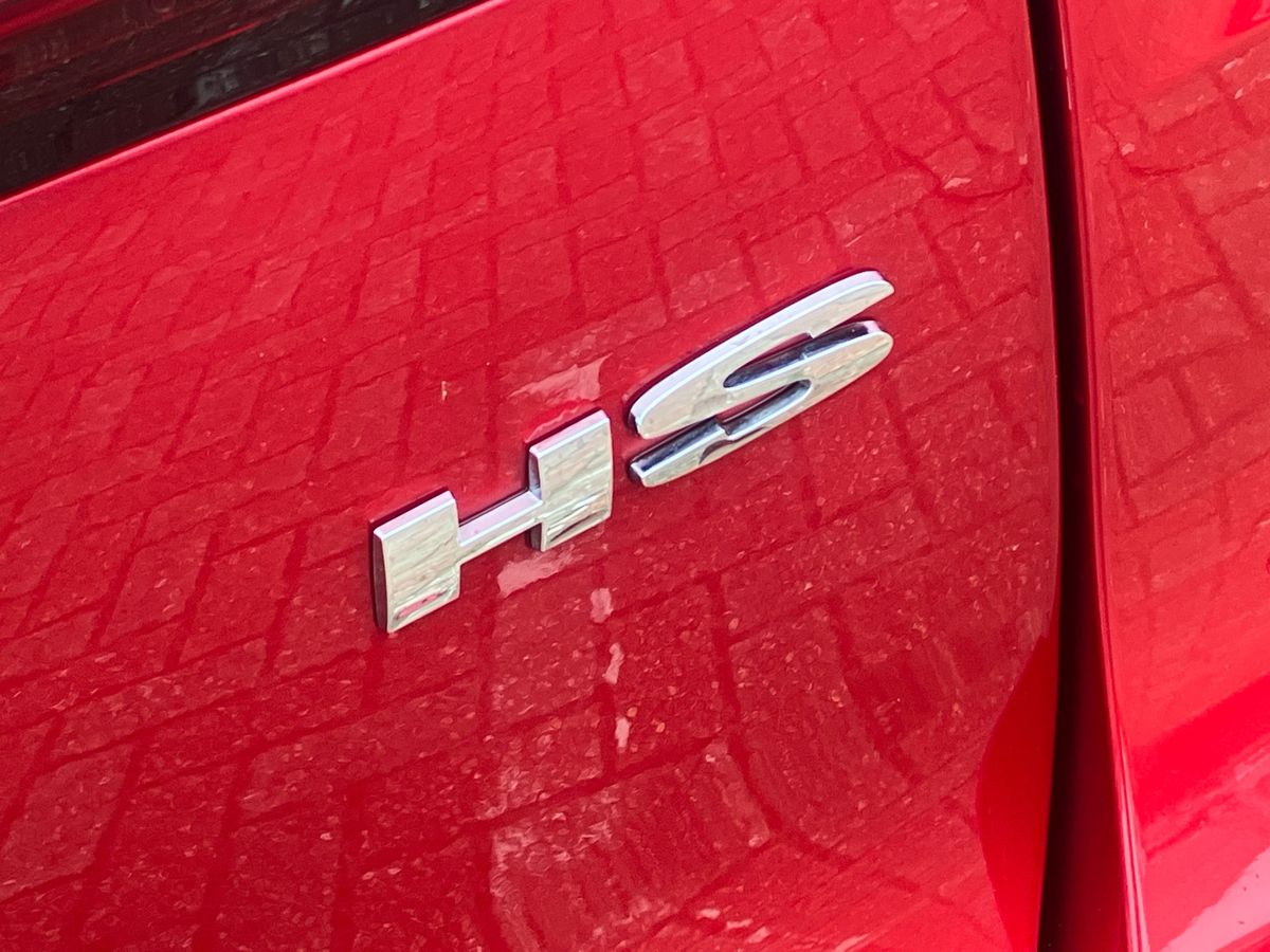 Used MG MG HS 2024 for sale - 76142177: Photo 24