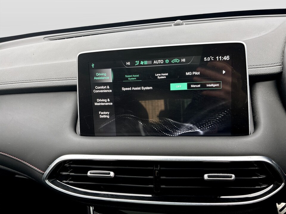 Used MG MG HS 2023 for sale - 77555591: Photo 20