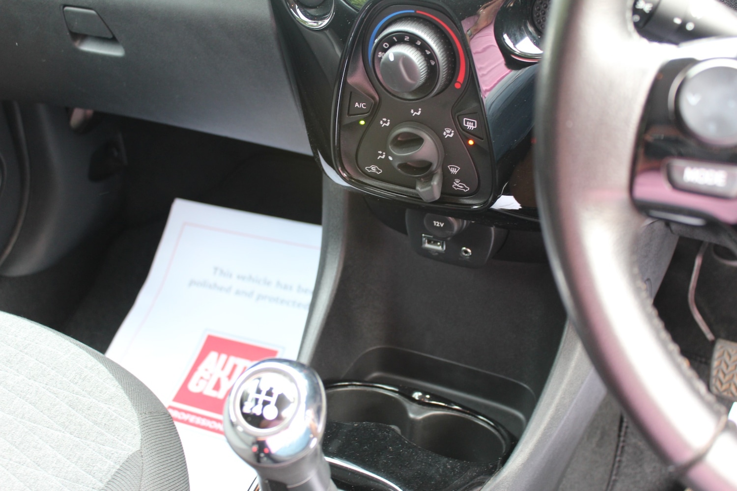 Used Citroen C1 2016 for sale - 76615727: Photo 29