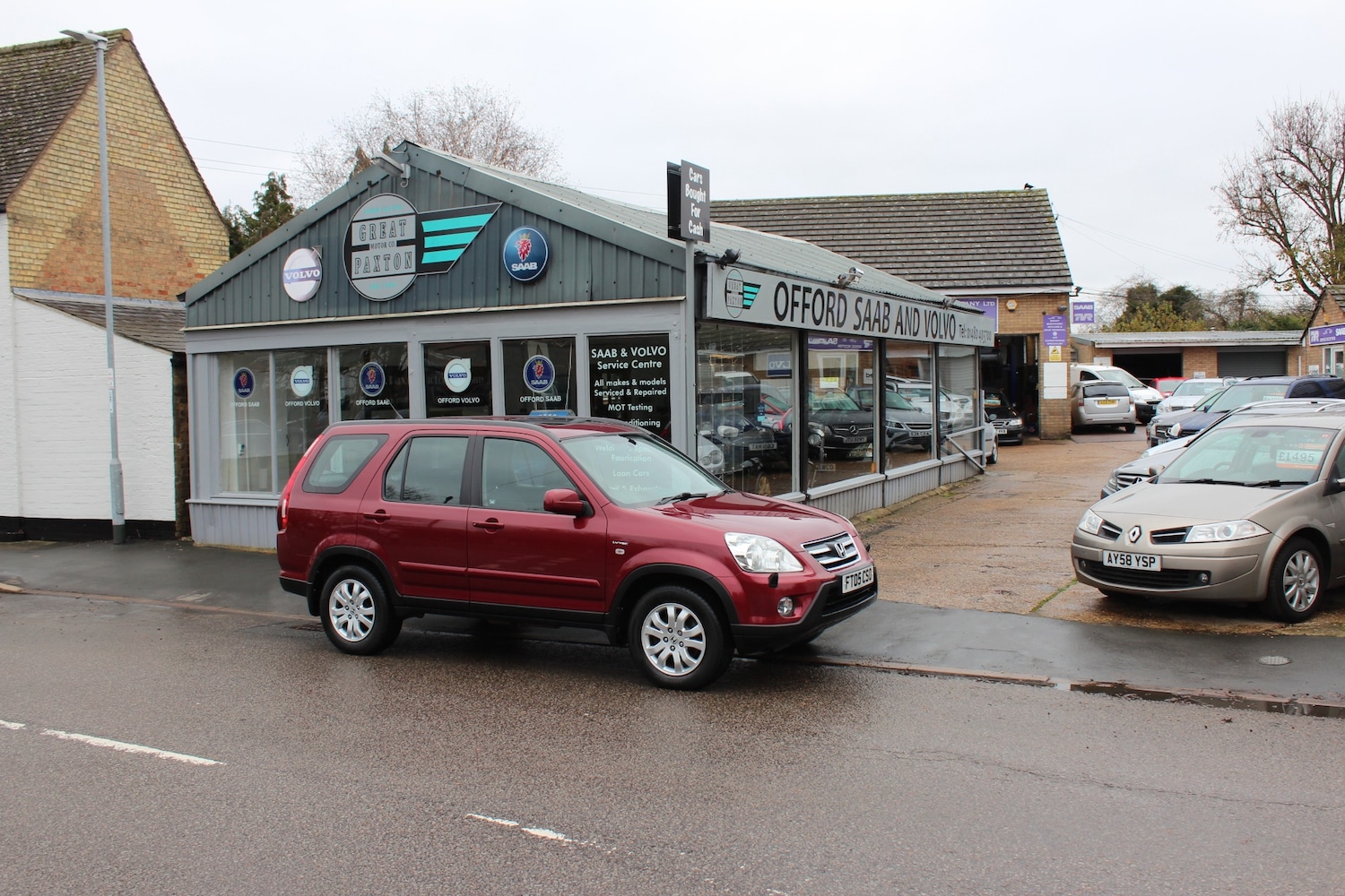 Used Honda CR-V 2005 for sale - 76565240: Photo 2