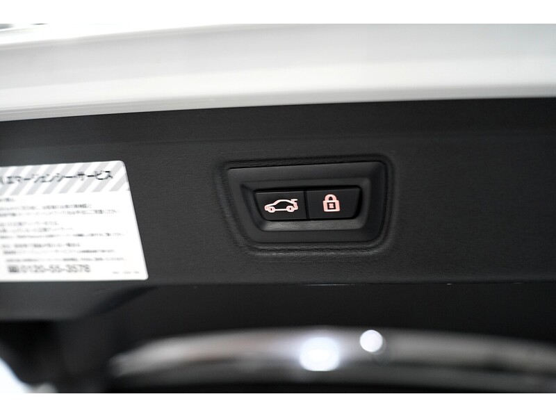 Used BMW 3 Series 2023 for sale - 78137502: Photo 99