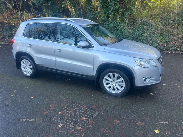 Used Volkswagen Tiguan 2011 for sale - 76690342: Photo 1