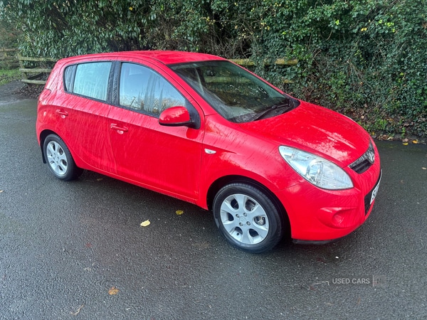 Used Hyundai i20 2011 for sale - 76787250: Photo 1