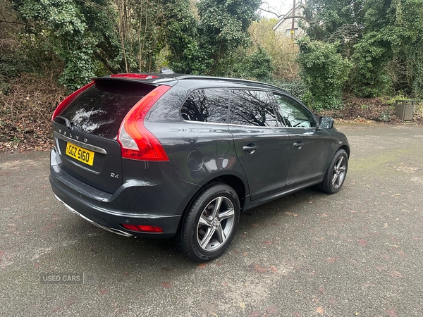 Used Volvo XC60 2015 for sale - 77067364: Photo 4