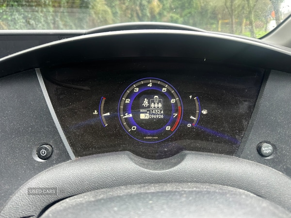 Used Honda Civic 2011 for sale - 77587681: Photo 7