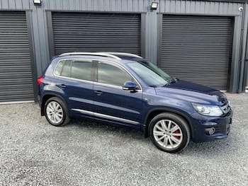 Used Volkswagen Tiguan 2016 for sale - 79861754: Photo