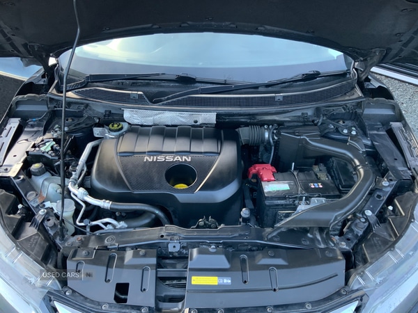 Used Nissan Qashqai 2018 for sale - 77238993: Photo 15