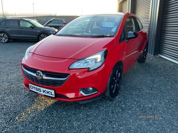 Used Vauxhall Corsa 2016 for sale - 77192642: Photo 2